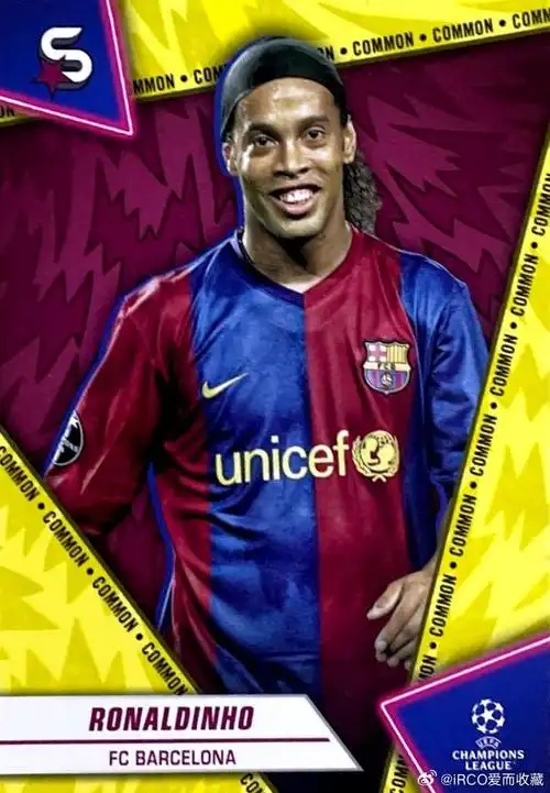 特殊地勢讓 特殊地勢讓