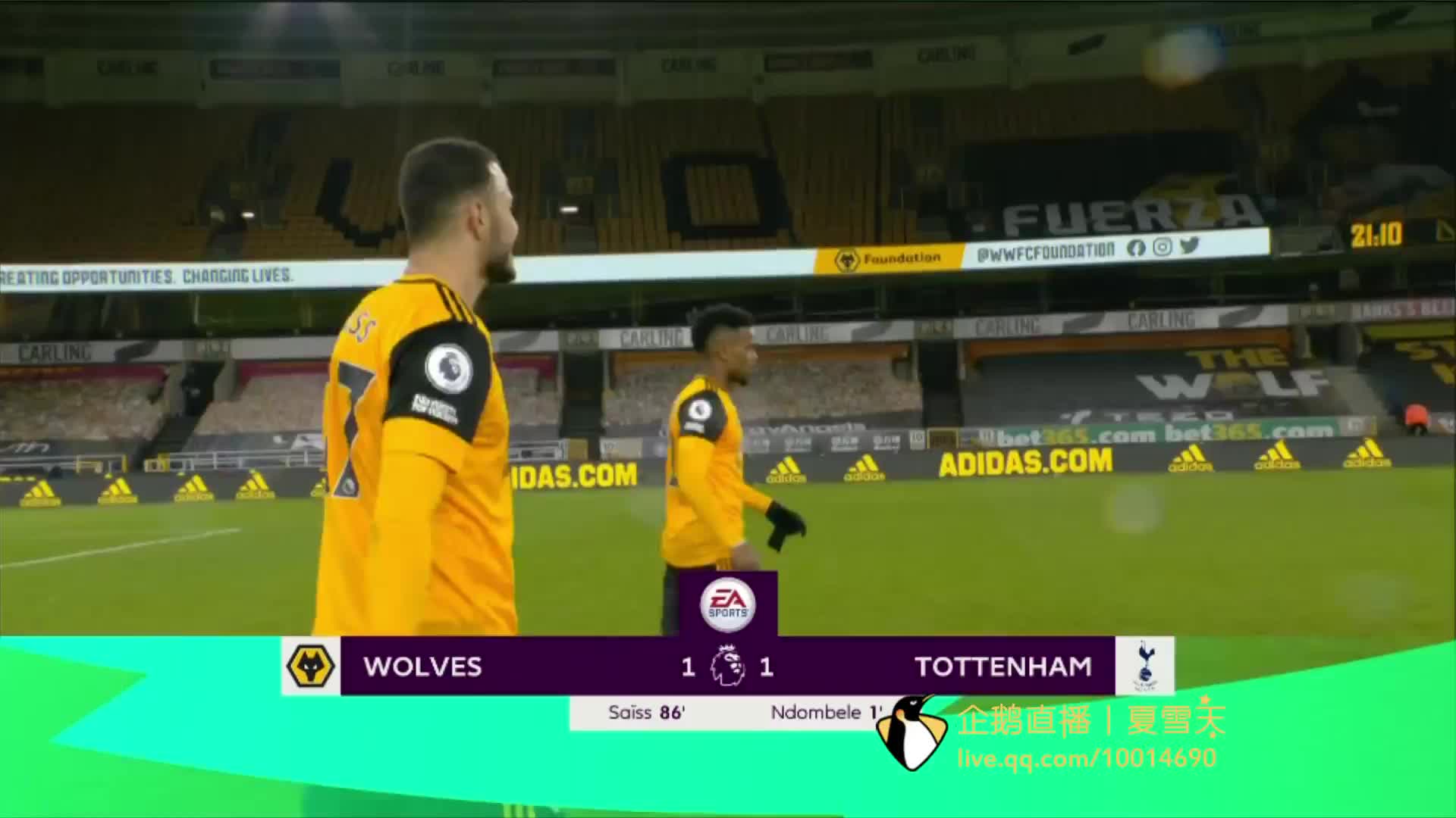 生涯中保持 生涯中保持